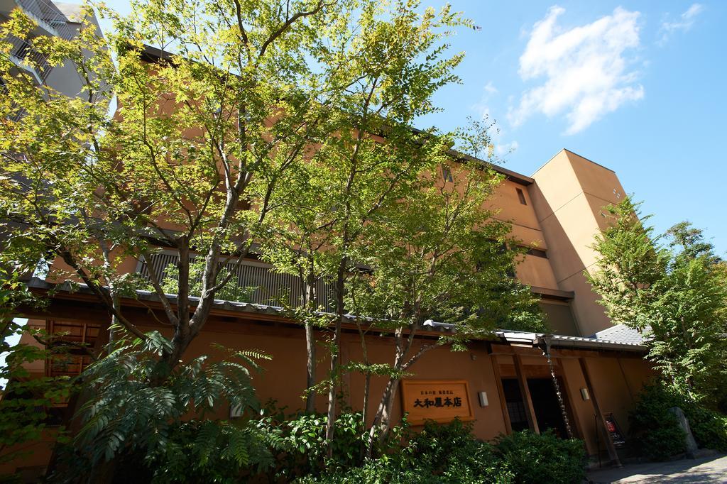 松山 道後温泉 大和屋本店酒店 外观 照片